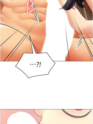 女同事太犯規 27-28話_27_04_gbwx