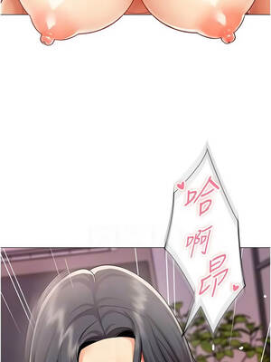 女同事太犯規 27-28話_27_06_icru