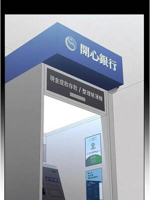 義父 19-20話_19_04_wcay
