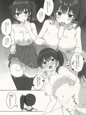 [ma＊citrus] 提督と付き合っているって本当ですか！続報です！(艦隊これくしょん-艦これ- )_10_rxou