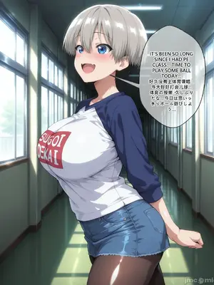 [LewdPeach] 宇崎花 Hana Uzaki_00002