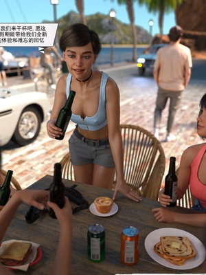 [Crispy Cheese] Summer Heat_003_jf