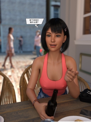 [Crispy Cheese] Summer Heat_005_jf