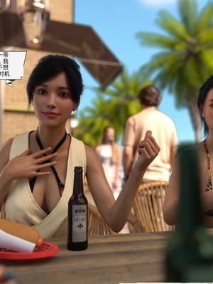 [Crispy Cheese] Summer Heat_006_jf