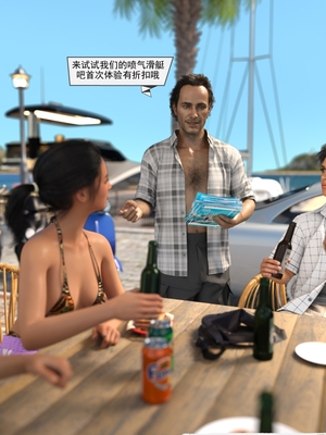 [Crispy Cheese] Summer Heat_011_jf