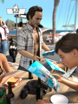 [Crispy Cheese] Summer Heat_012_jf