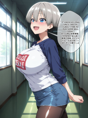 [LewdPeach] 宇崎花 Hana Uzaki_002_Hana_1