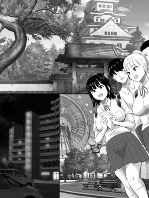 [むらむら村ソン (にぼ煮干)]修学旅行中に密会がバレ反省部屋で生活指導に寝取られ 1~3[中国翻訳][粗碼][COW个人汉化]_010