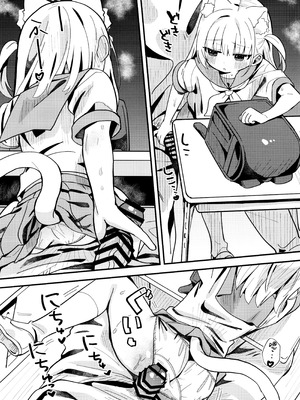 (COMIC1☆28) [ひやしてかためる (熊沢)] みけのとおでかけ｜和小三花一起出门 [紫藤汉化组]_14_swal