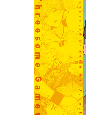 [山石18] ツー・オン・ワン【デジタル版限定おまけ付き】_002_pbhd