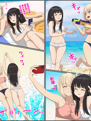 ばななすたいる·百合の休假日（莉可莉丝同人H·拉特兰C汉化组）_03_oxej