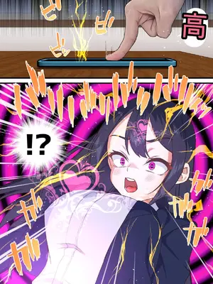 [白猫屋] 催眠チャラ男と寝取られ生徒会 NTR 1-4_012