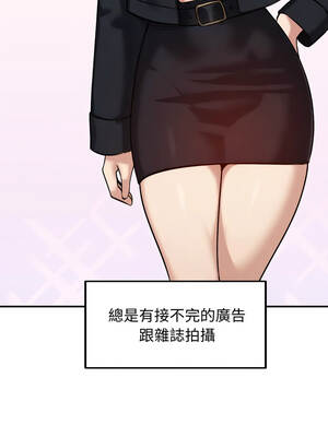 老婆捲款潛逃後 60-61話_60_01_apfg