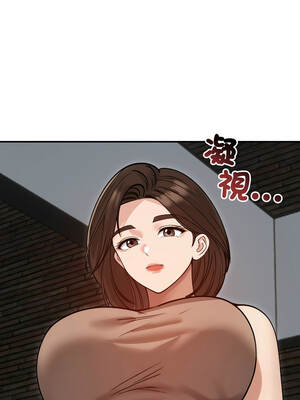 老婆捲款潛逃後 60-61話_60_04_fweo