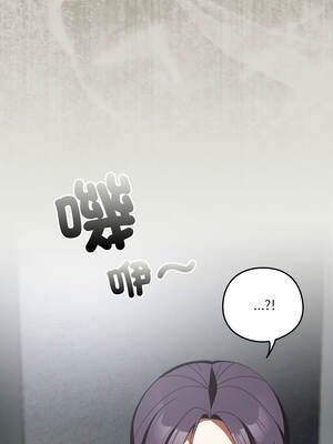 我家的掌上明珠 48-49話_48_08_rafq