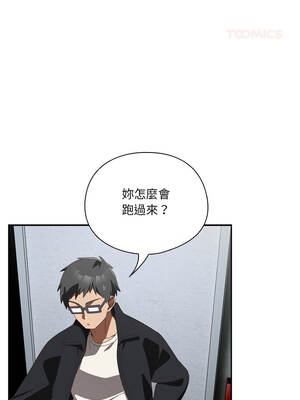 我家的掌上明珠 48-49話_48_09_lwmq