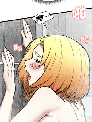 超真實征服遊戲 23-24話_24_05_oefr