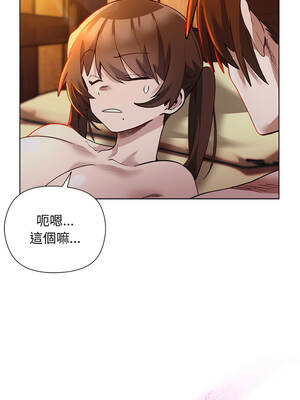 小姐由我來守護 22-23話_22_06_gdfn
