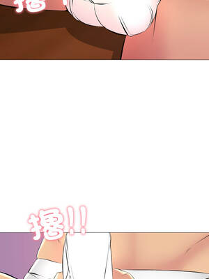 難解的三角關係 20-21話_20_04_imhn