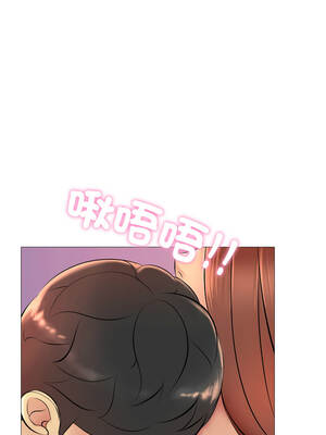 難解的三角關係 20-21話_20_05_lcrl
