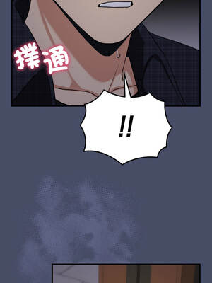 魔法少女退役後 18-19話_18_12_wwlr