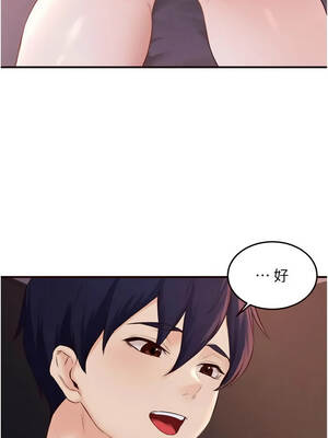 熟女自助餐 89-90話[完結]_89_04_myee