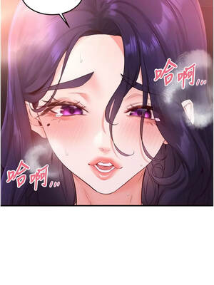 熟女自助餐 89-90話[完結]_89_12_yxuc