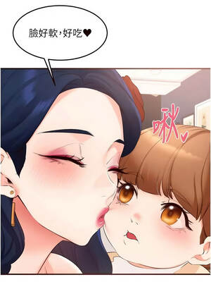熟女自助餐 89-90話[完結]_90_02_togn
