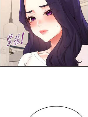 熟女自助餐 89-90話[完結]_90_03_endl