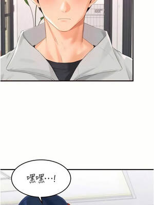 熟女自助餐 89-90話[完結]_90_04_eufr