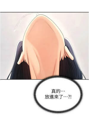 肉體審判 54-55話[完結]_54_06_cgxr
