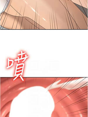 肉體審判 54-55話[完結]_54_11_ftmi