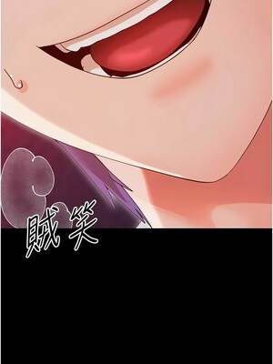 幼惑 30-31話_30_03_kivv