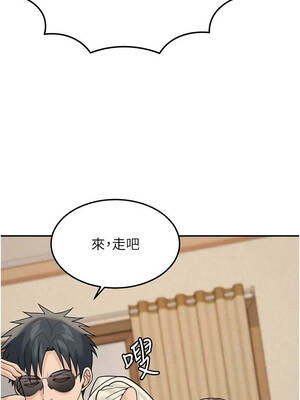 華爾街夜色 24-25話_24_01_segp
