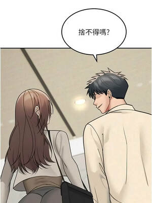 華爾街夜色 24-25話_24_02_fayv