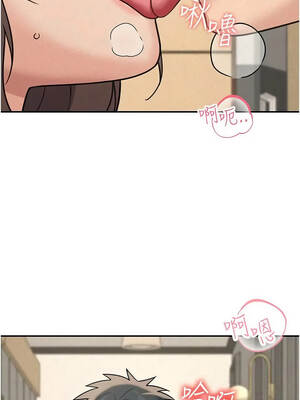 華爾街夜色 24-25話_24_10_qffh