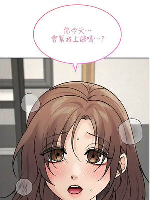 華爾街夜色 24-25話_24_12_rvrs
