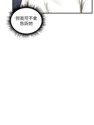 這一世我要開後宮 9-10話_10_12_yjtb