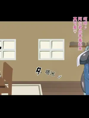 [HINJYAKU] 気づいたら、いつのまにかキモブタ男のオチ〇ポ穴に作り変えられていた母娘のお話～剣聖の母だけ魅了スキルが通りキモブタ男の肉人形となり愛する娘を捧げようとする話 [中国翻訳]_0006