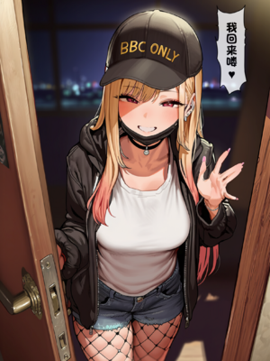 [EZNTR] 更衣人偶NTR特训&nbsp;&nbsp;BBC NTR [AI Generated]_003_144890832_p2