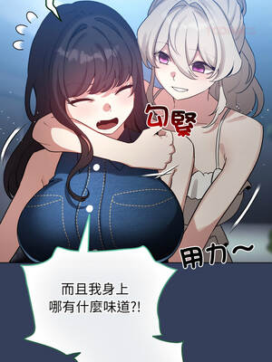 配角的生存任務 66-67話_66_09_cdaf