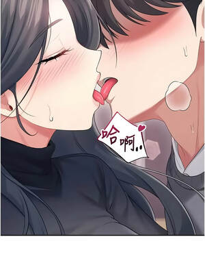 飛機杯女神連線中 64-65話_64_01_pjye