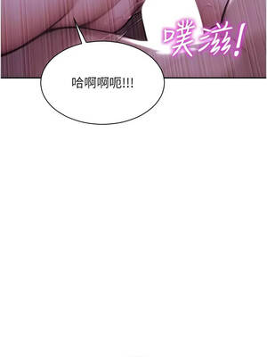 單身即縱慾 53-54話_53_03_psfm