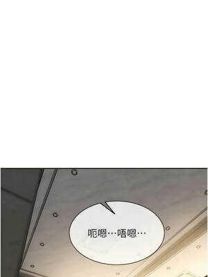 單身即縱慾 53-54話_53_06_dygf