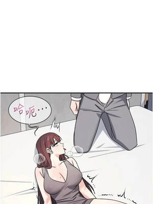 羞恥課堂 39話[完結]_39_08_dapo