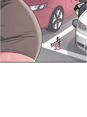 羞恥課堂 39話[完結]_39_10_tuja