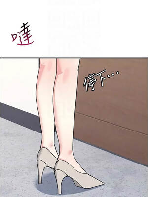 羞恥課堂 39話[完結]_39_11_xioo