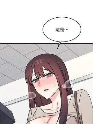 羞恥課堂 39話[完結]_39_12_pplp