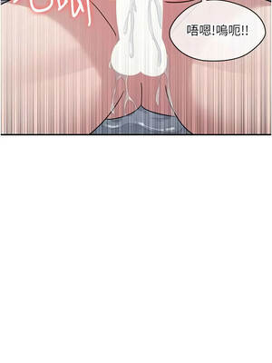 羞恥課堂 39話[完結]_39_14_kytl