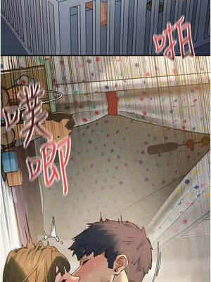 慾海交鋒 93-94話_93_04_ffns